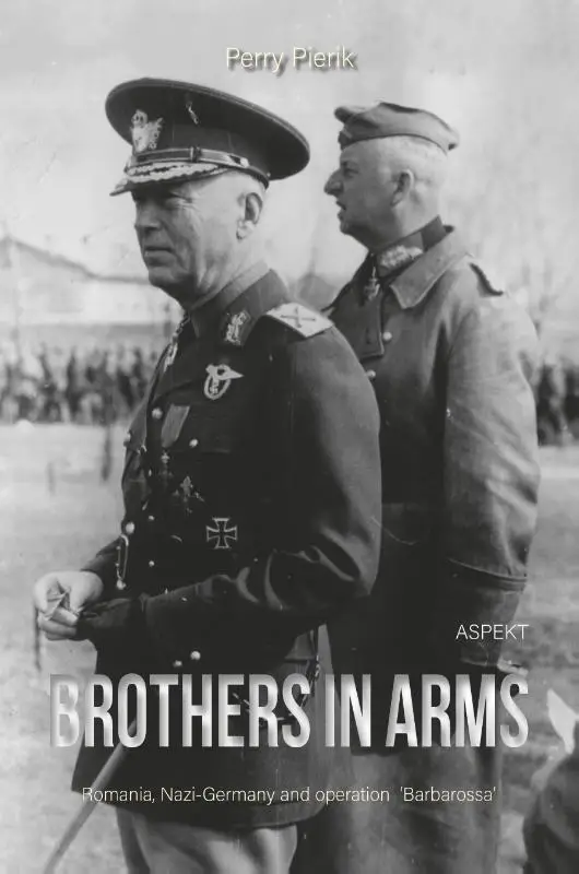 Brothers in Arms
