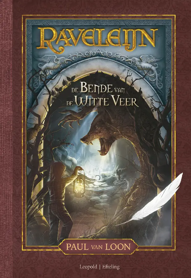 De bende van de Witte Veer