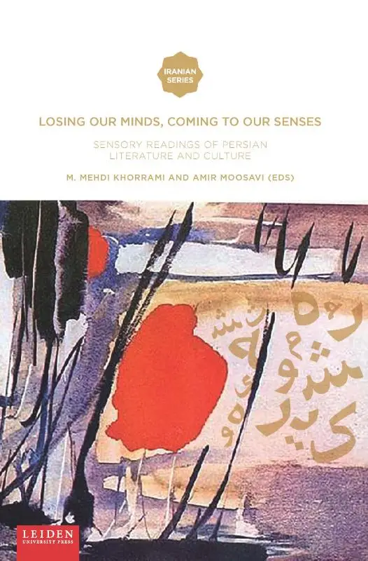 Losing Our Minds, Coming to Our Senses