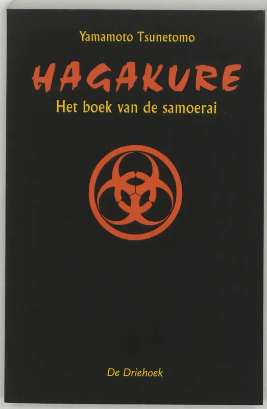 Hagakure