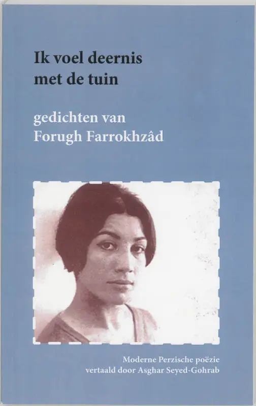 Ik heb deernis met de tui