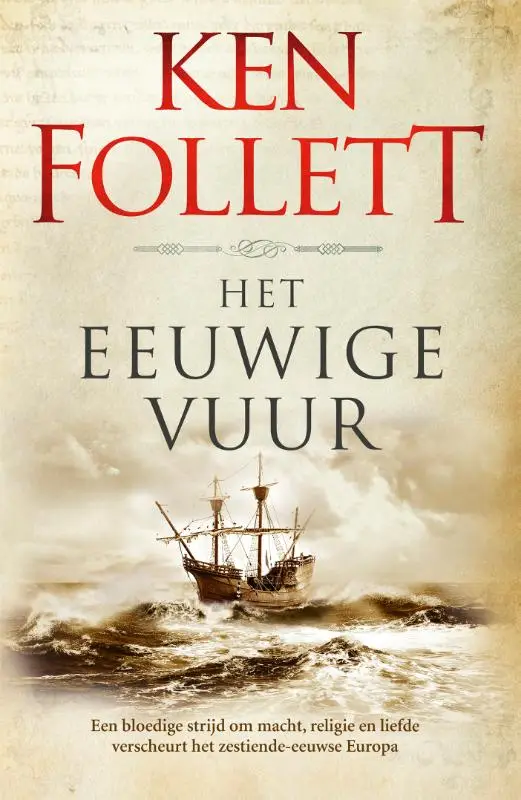 Eeuwige vuur
