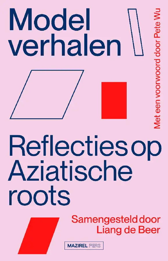 Modelverhalen