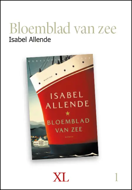 Bloemblad van zee (set)