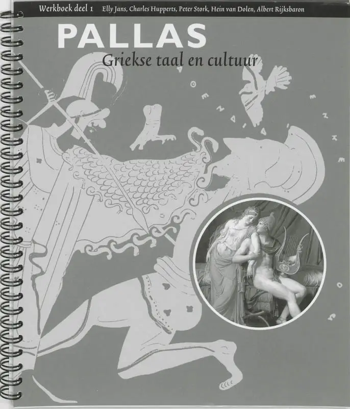 Pallas 1 werkboek