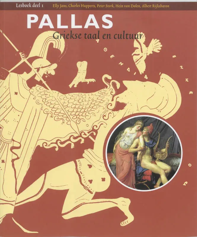 Pallas 1 lesboek