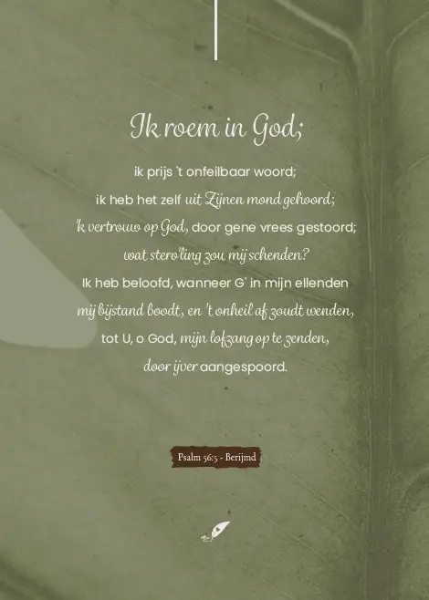 Ik roem in God