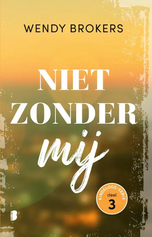 Niet zonder mij