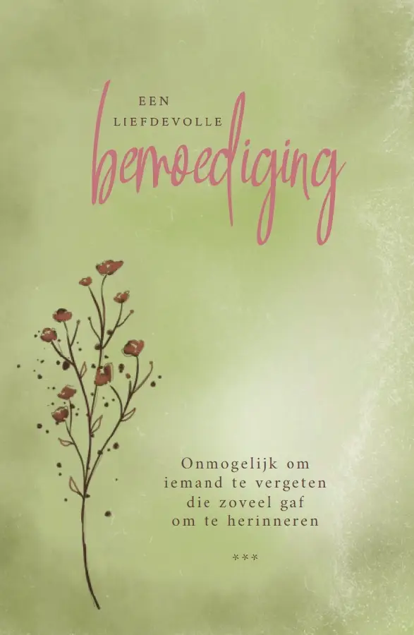 Deelneming