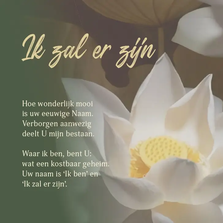 Enkele Kaart Ik zal er zijn