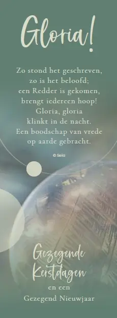 Boekenlegger Gez./Gez. met Sela-tekst