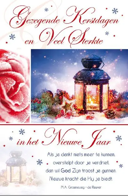 Wenskaart Gez. Kerstdagen + Veel Sterkte