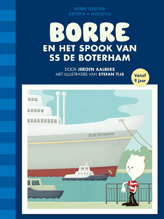 Borre en het spook van ss
