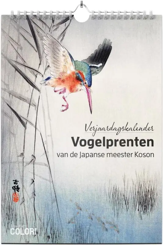 Studio Colori* Verjaardagskalender Vogelprenten van de Japanse meester Koson