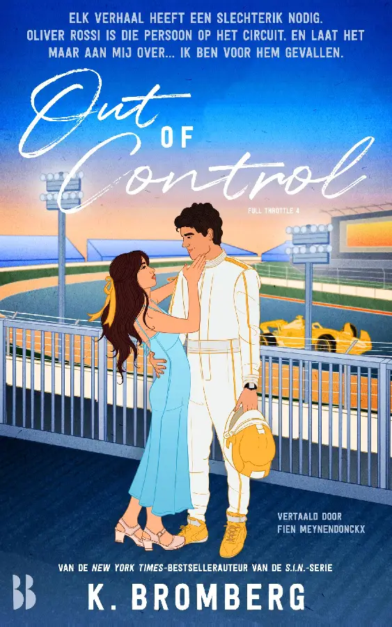 Out of control
