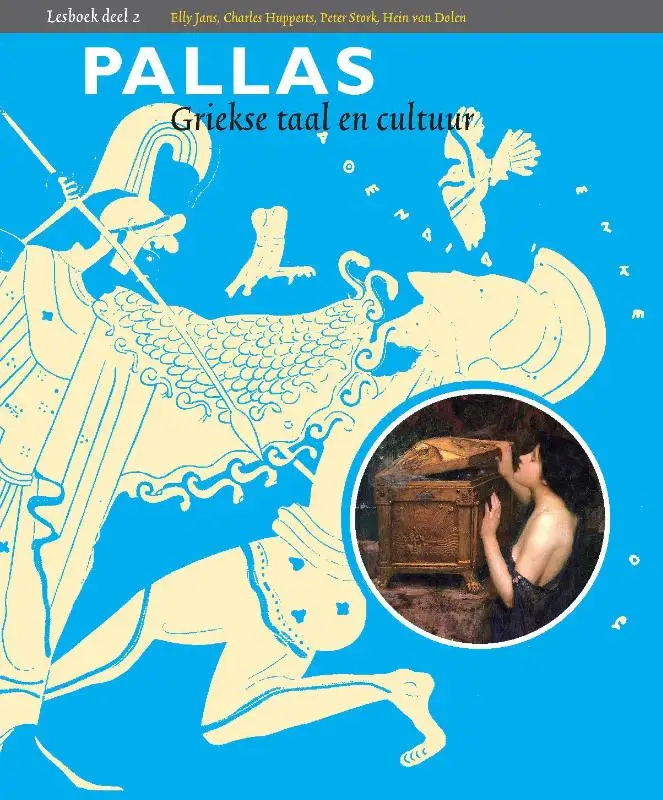 2 / Pallas / Lesboek deel 2