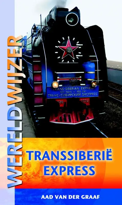 TranssiberiÙ Express / dr