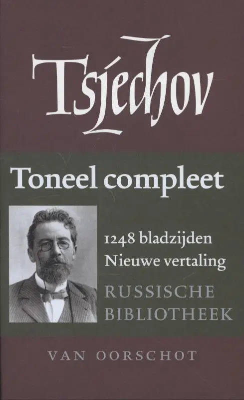 Verzamelde werken / Deel VI Toneel 6