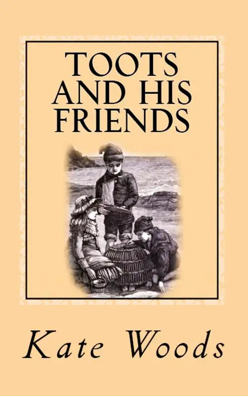 Toots and His Friends