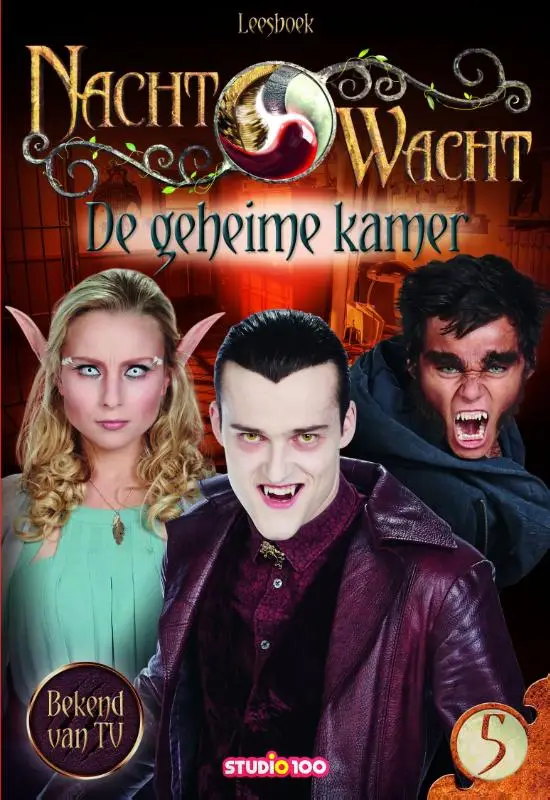 De Geheime Kamer