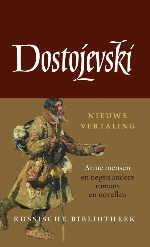 Verzamelde werken / 1