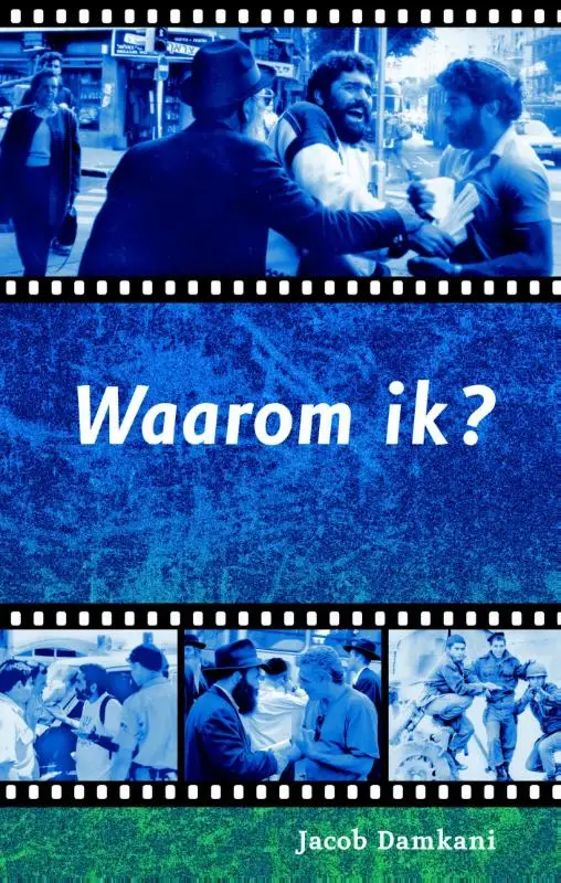 Waarom ik