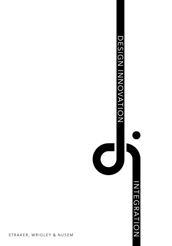 Design Innovation and Integration