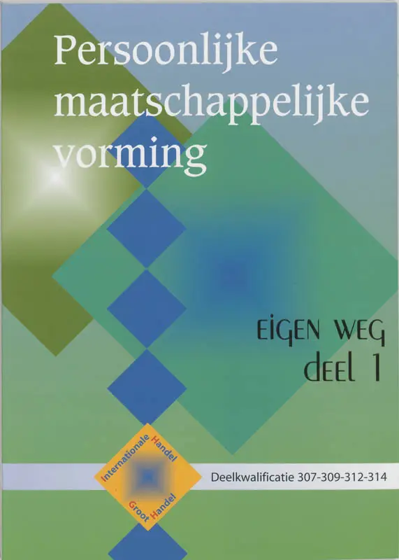 Eigen weg / 1 / druk 1