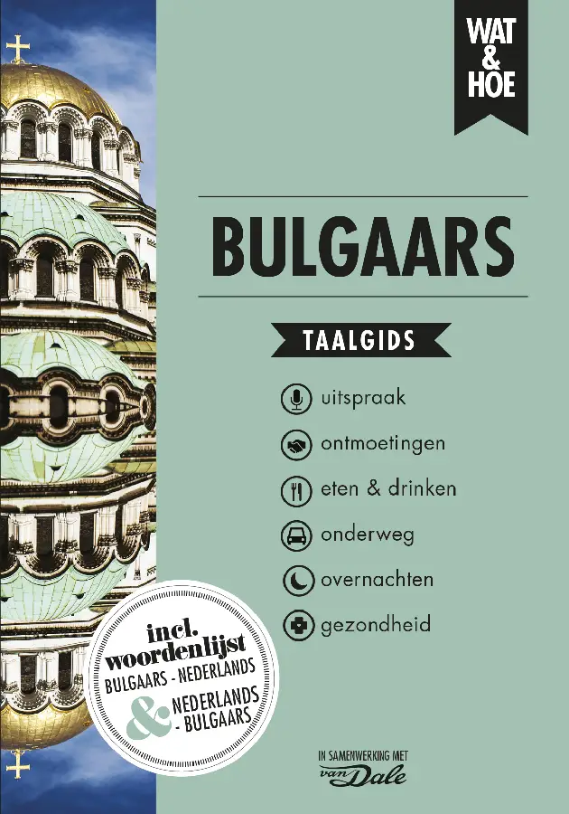 Bulgaars