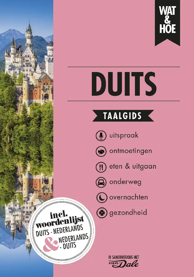 Duits
