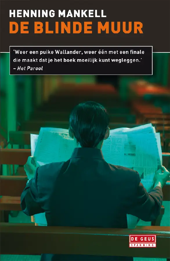 De blinde muur
