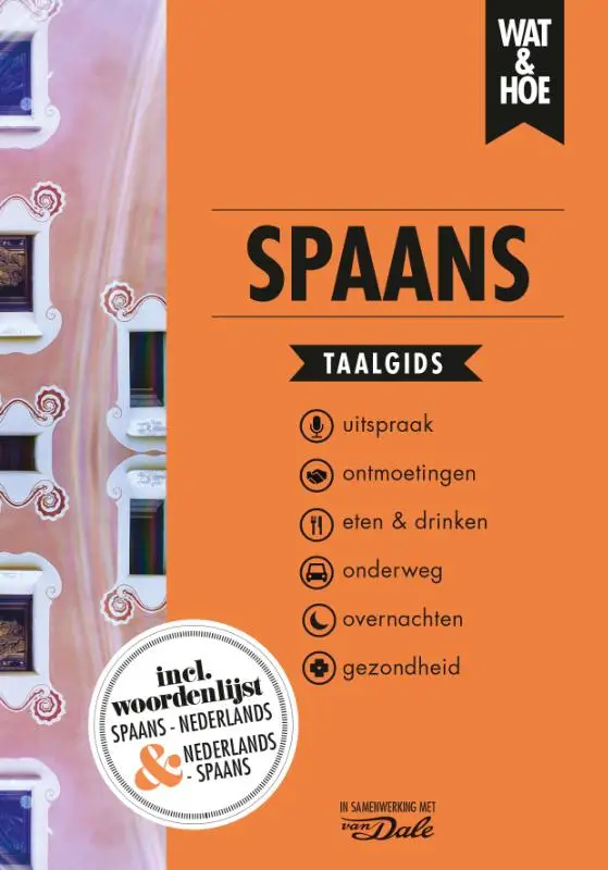 Spaans