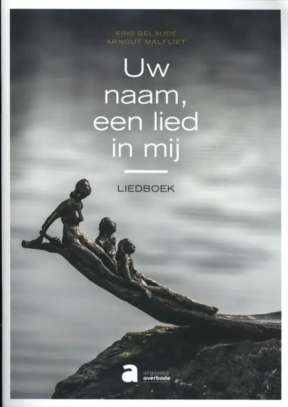 Uw naam, een lied in mij
