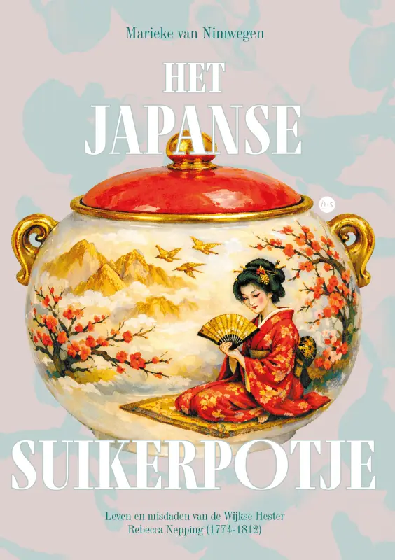 Het Japanse suikerpotje