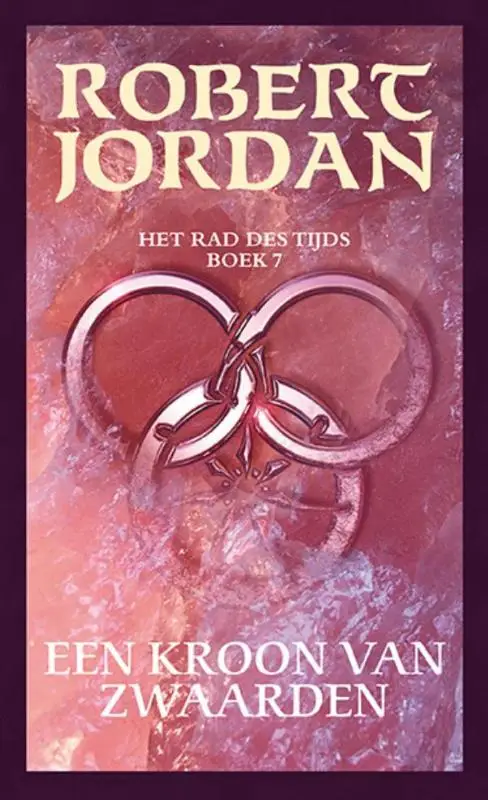 Rad des tijds / 7 Kroon v