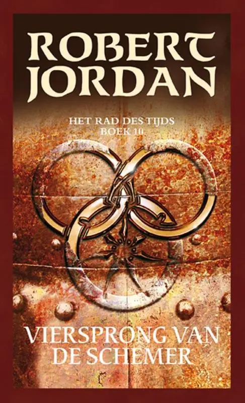 Rad des tijds / 10 Viersp