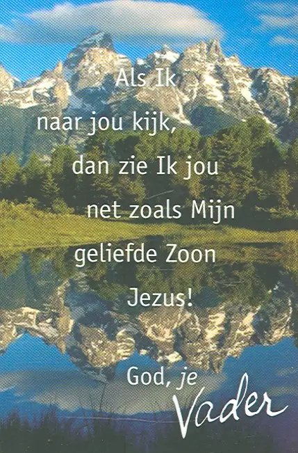 Als Ik naar jou kijk