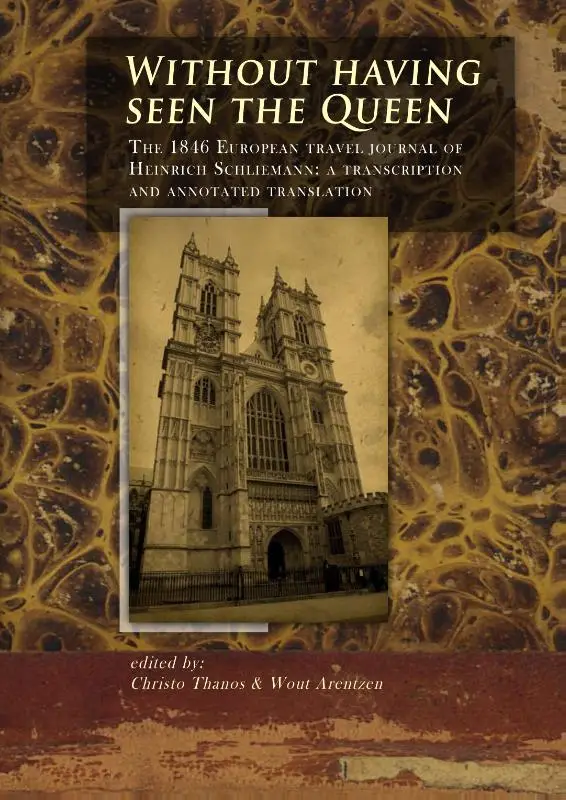 Without having seen the Queen