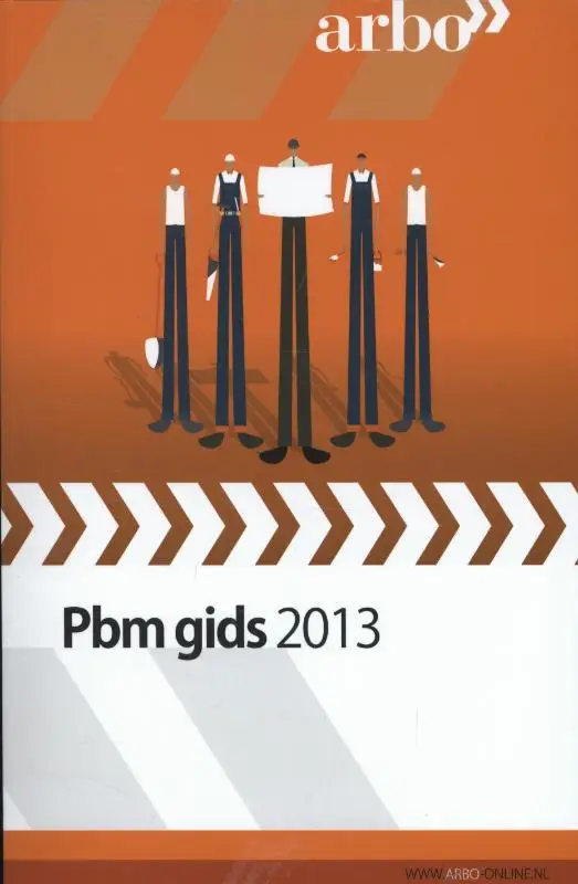 Pbmgids / 2013