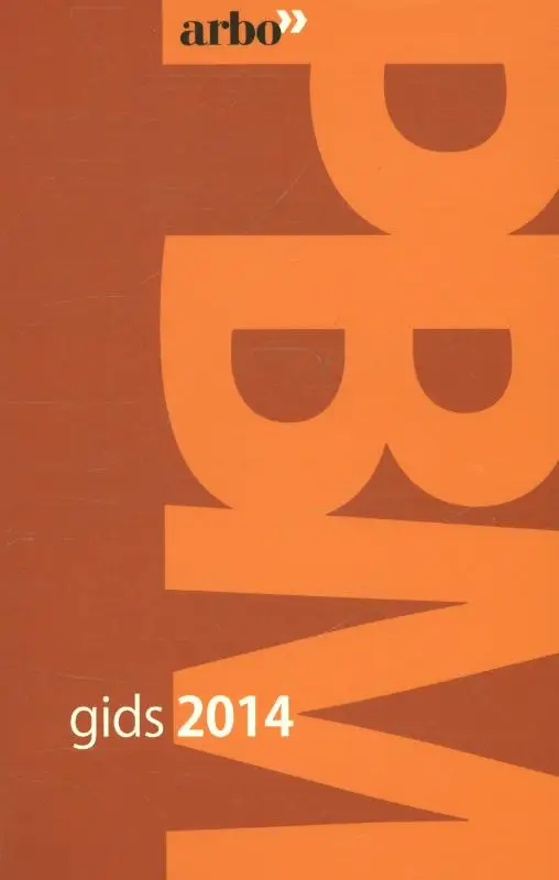 PBMgids / 2014