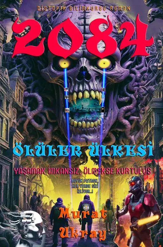 2084