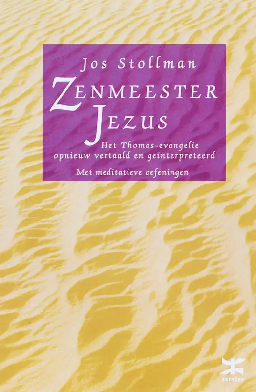 Zenmeester Jezus / druk 1