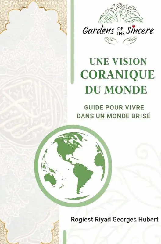 Une vision coranique du monde