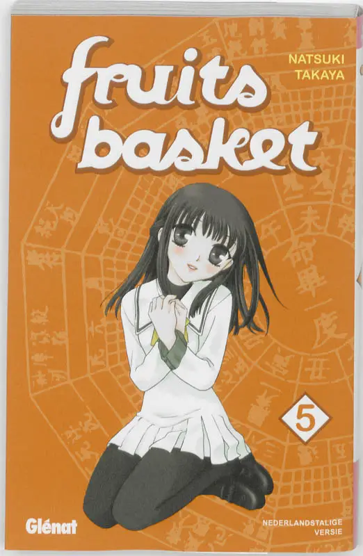 Fruits Basket / 5 / druk