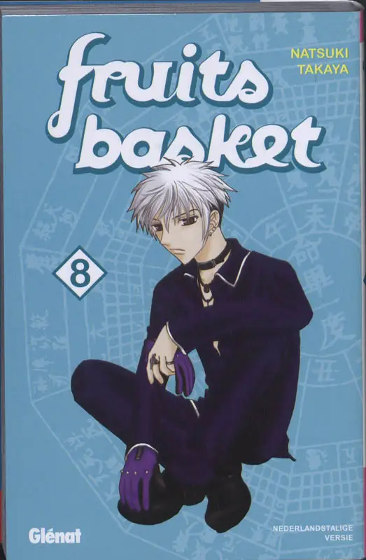 Fruits basket / 8 / druk