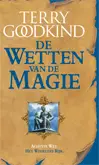 Het Weerloze Rijk