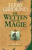 De Ongeschreven Wet