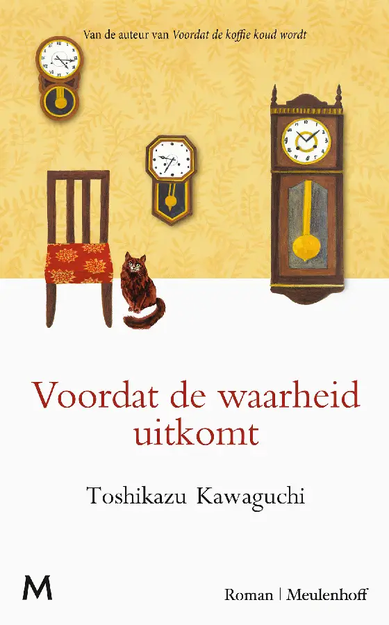 Voordat de waarheid uitkomt
