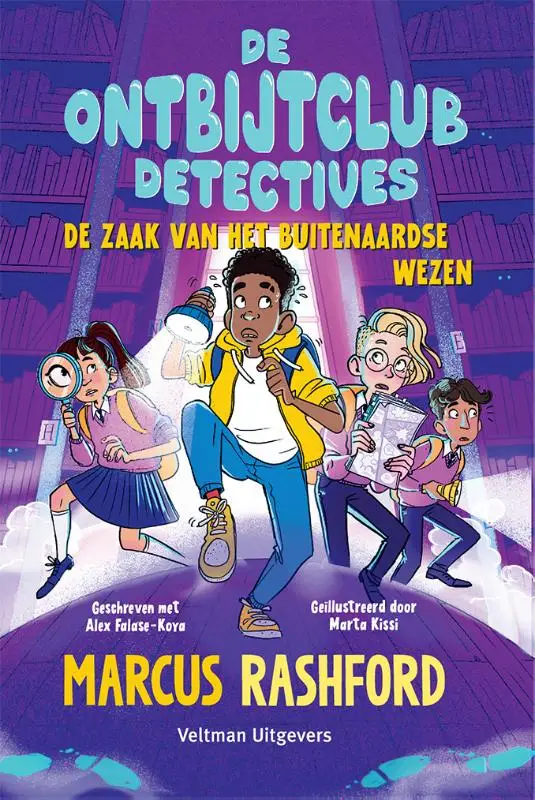 De zaak van het buitenaardse wezen