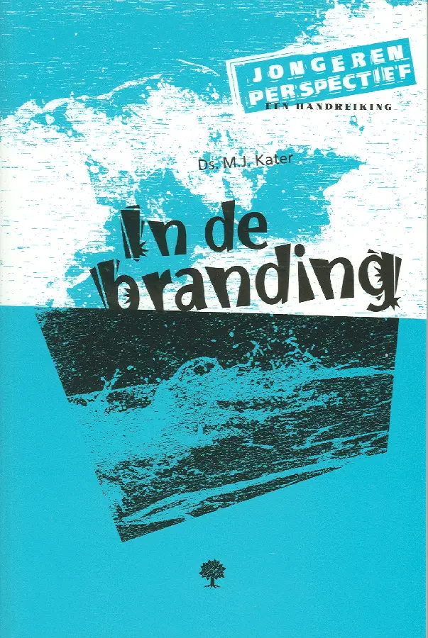 In de branding  POD